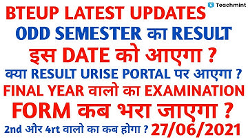 Bteup Exam Date 2021 | Bteup Exam Latest News today | Upbte New Update Today/Diploma News |Teachmint