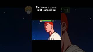 Есть одна страта #dota2 #dota #дота #дота2 #defenseoftheancients  #gaming #shorts #memes #anime