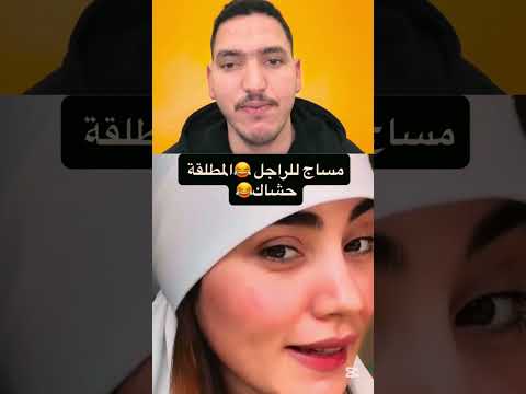 Colonelkkjϟ دويتو دويتو Duet Duet Duo Storytime Storytime 