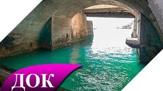 Балаклава. Тайна базы подводных лодок в Крыму. Документальный фильм Балаклава. Тайна базы подводных лодок в Крыму. Документальный фильм
