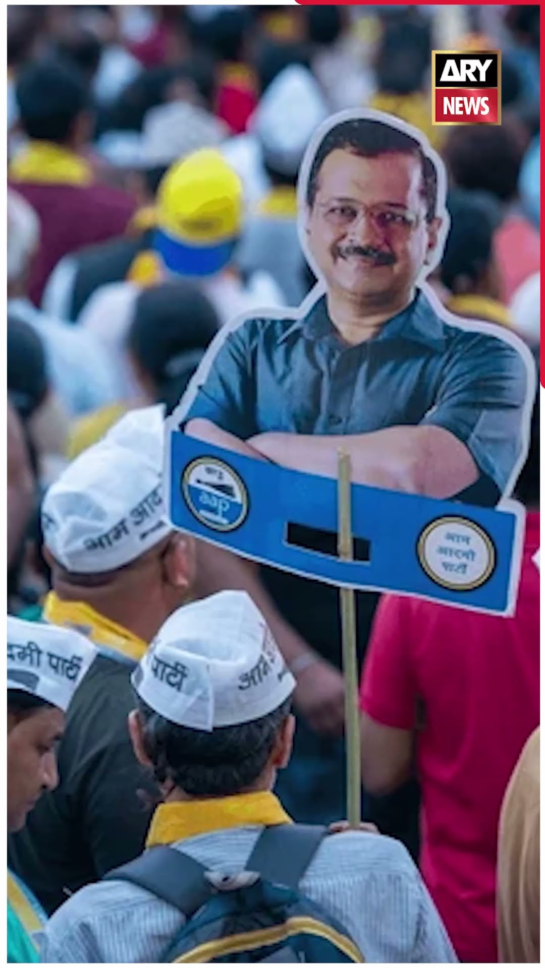 Who will form the government in New Delhi this time? #election #india #bjp #aamadmiparty #bharat
