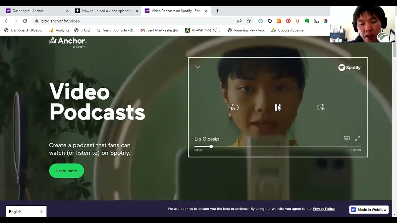 Spotifyでビデオポッドキャスト(Video Podcast)を配信する方法