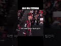 오너 신 짜오 승리 후 개멋진 퇴장!!! T1 vs DK LCK