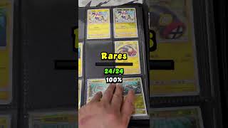 Shining Synergy Shower Ms Update