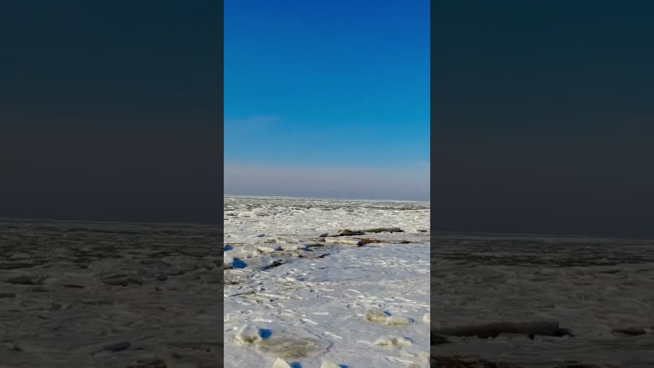 Ice Chunks in Delaware Bay  