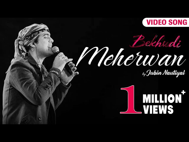 Meherwan Video Thumbnail