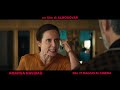 Un'esperienza visiva viscerale. Amarga Navidad dal 21 maggio è al cinema.