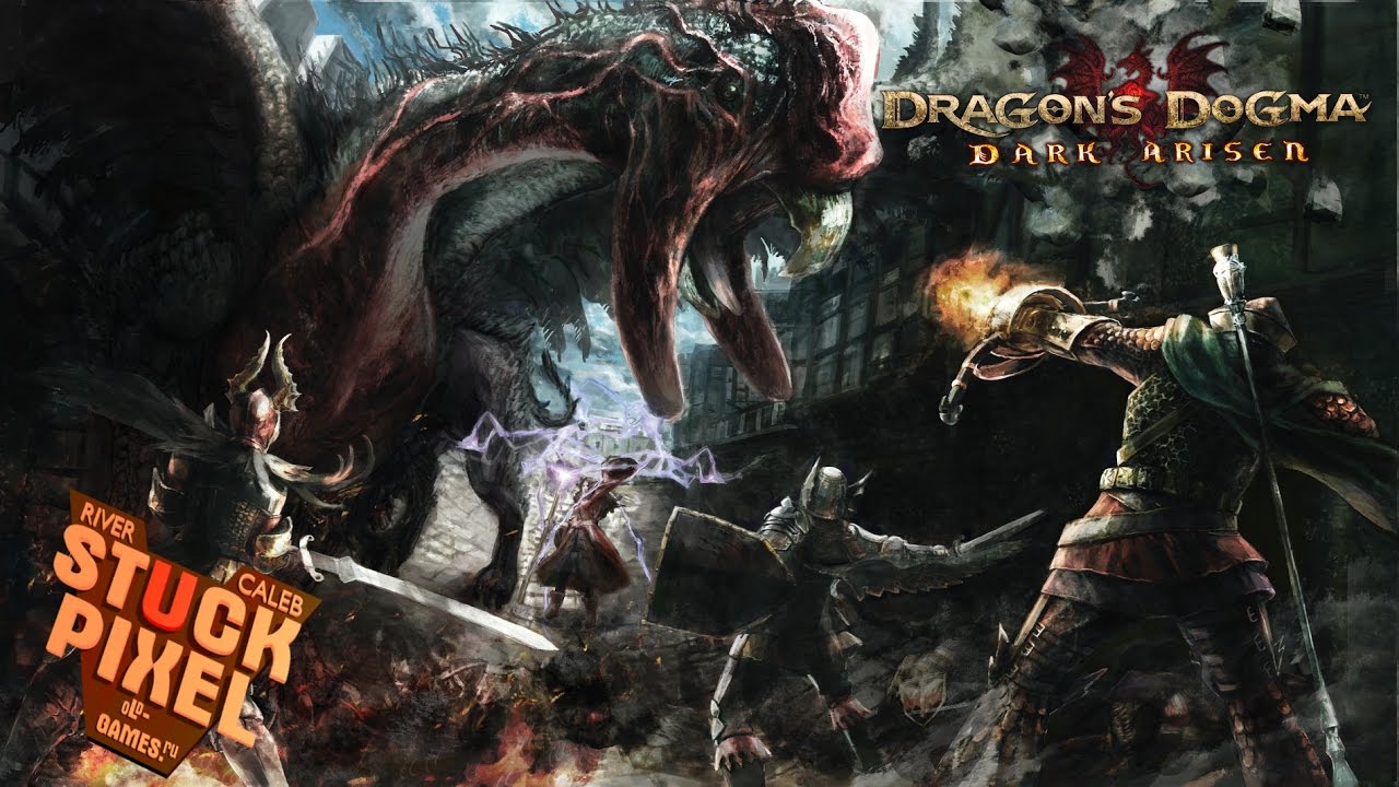 A Quick Look at Dragons Dogma