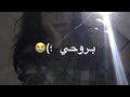 أغنيه شيمي الجديد ظلامي بالكلمات 