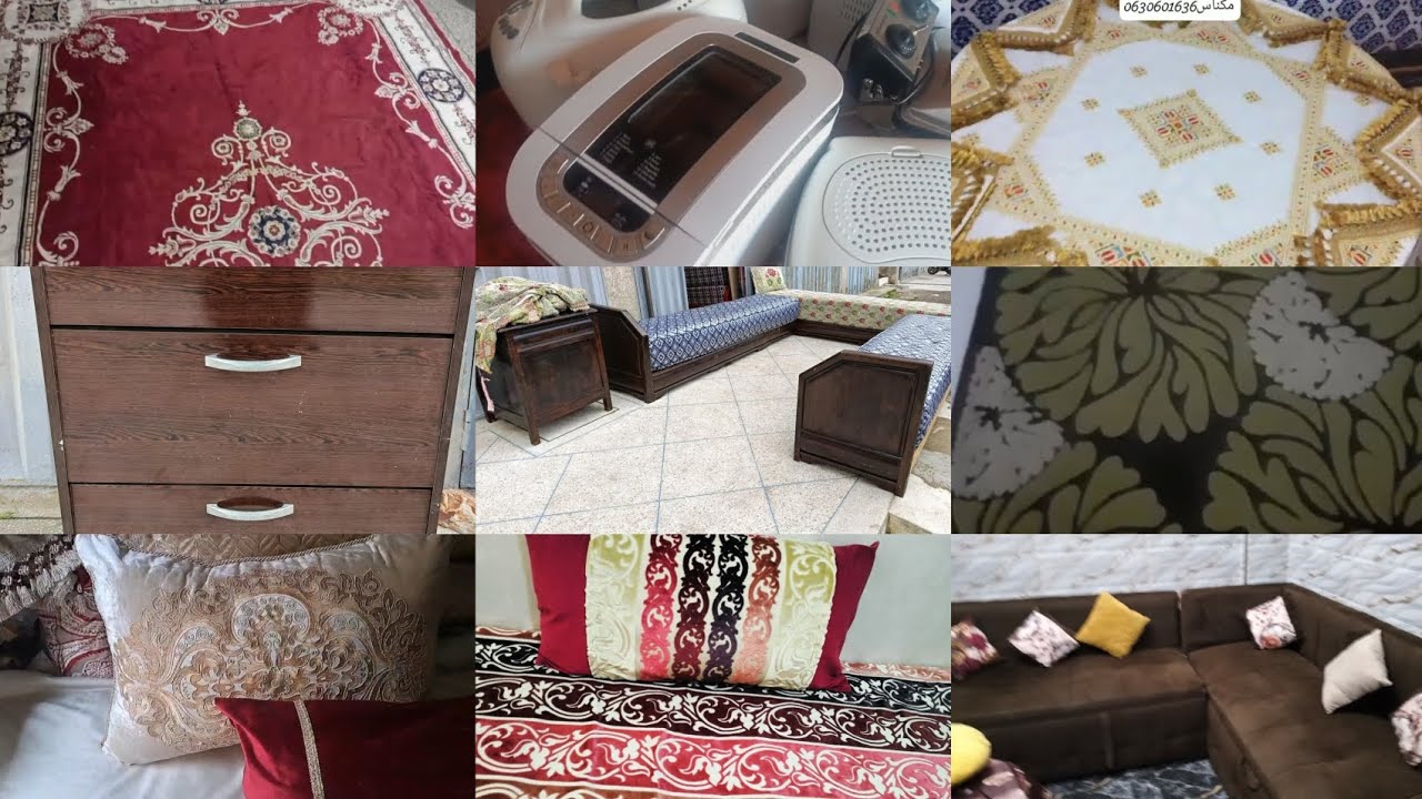 💥😲هميزات اليوم كيحمقو غزالين 😲 صالونات رائعة 💥 بلاكار ♥️ زرابي 💥 وهميزات اخرة رائعة ومتنوعة 💥😲♥️💥