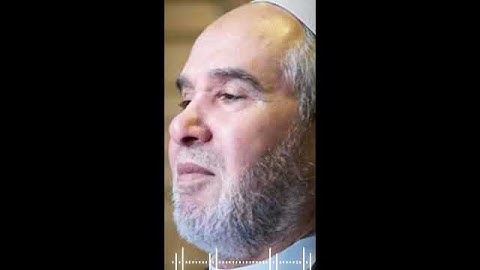 سورة الضحى بصوت القارئ الدوكالى محمد العالم