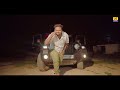 Love Guru (Official Video) Bijli Tyagi | Ashu Tyagi |  Dhansingh  | New Haryanvi Song 2024 Mp3 Song