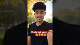 part 4#comedy #digitalcreator #thankyou #interview #viralvideo