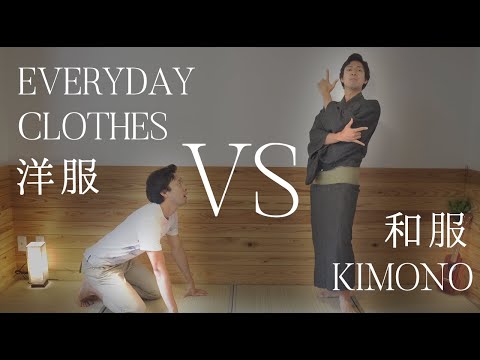Wideo: Czy kimono ma liczbę mnogą?