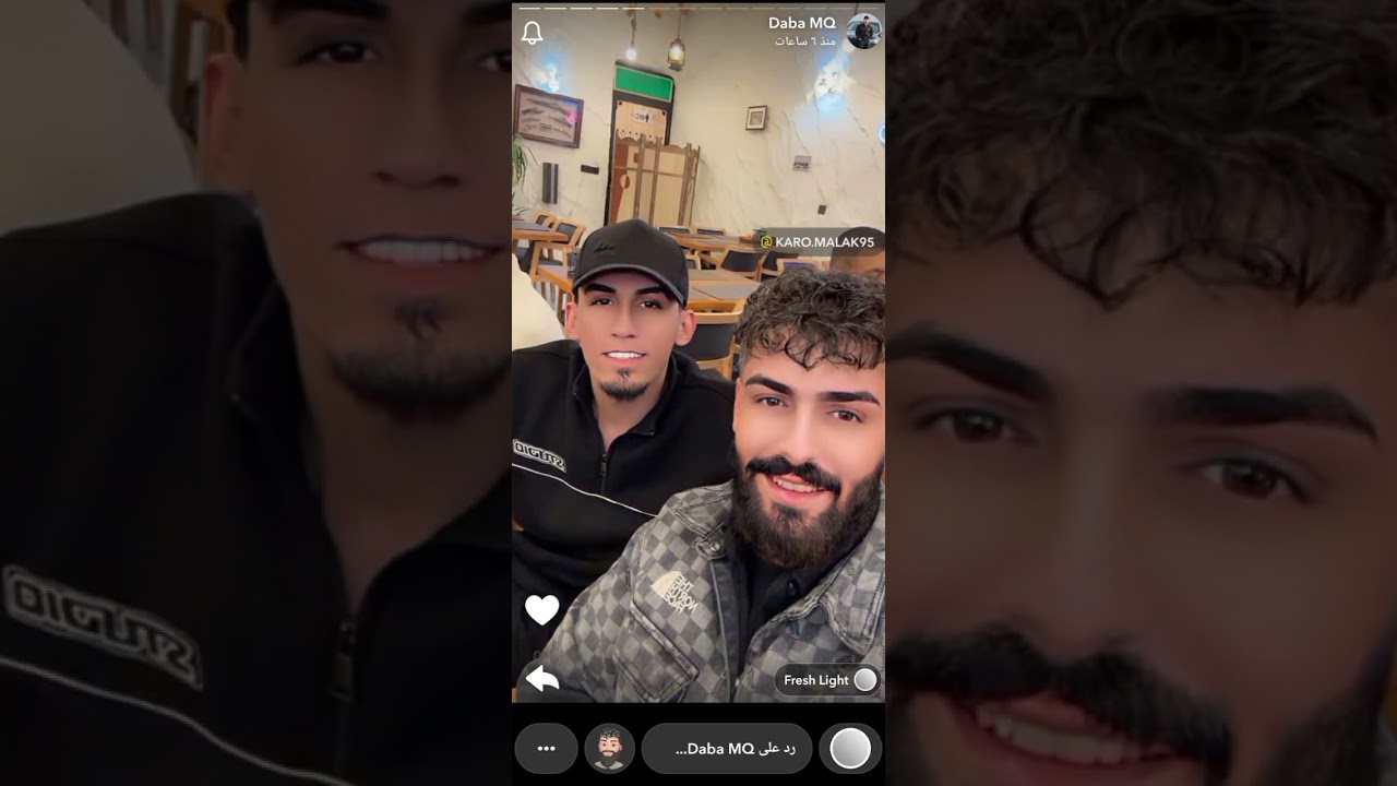 بەزمی مامە دانا و ستاف 😂پۆستی ڕۆژانەی ستاف😂