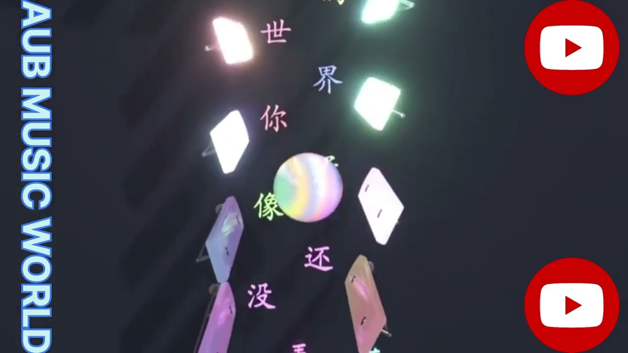 MARBLE MUSIC BALL | YOUTUBE VIRAL VIDEO | AUB MUSIC 🎵 WORLD 🌎