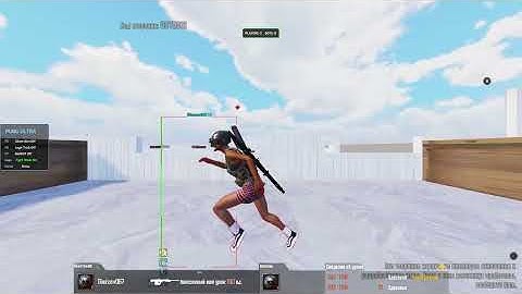 🔵PUBG MOBILE IN PC🔵GAMELOOP BYPASS🔵NO BAN 🔵4.1 🔵 GLOBAL PUBG MOBILE 🔵