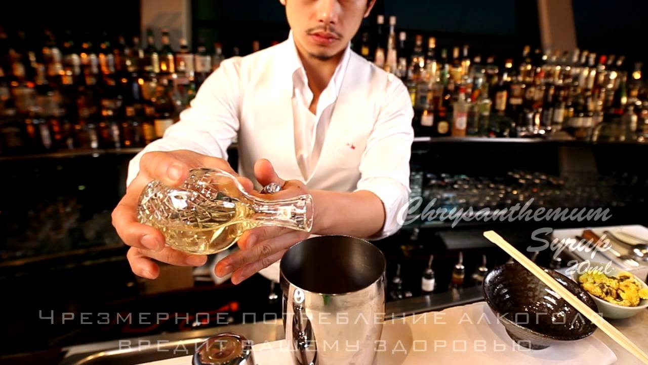 Scent of Taiwan by Angus Zou.