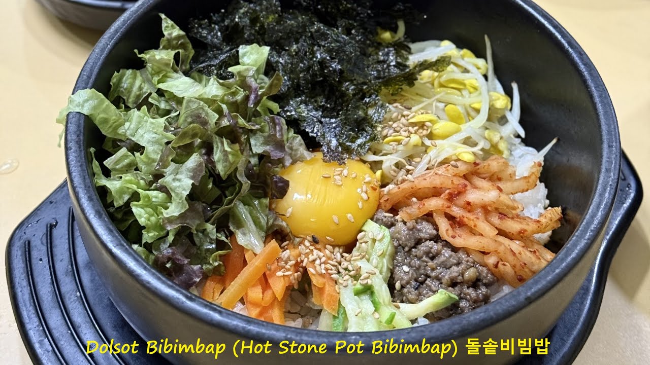 Dolsot Bibimbap (Hot Stone Pot Bibimbap) 돌솥비빔밥, 광씨네 전주 콩나물국밥