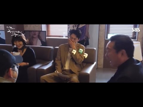 今、別れの途中です　5-6話ビハインド　チャンギヨン　NWBU behind
