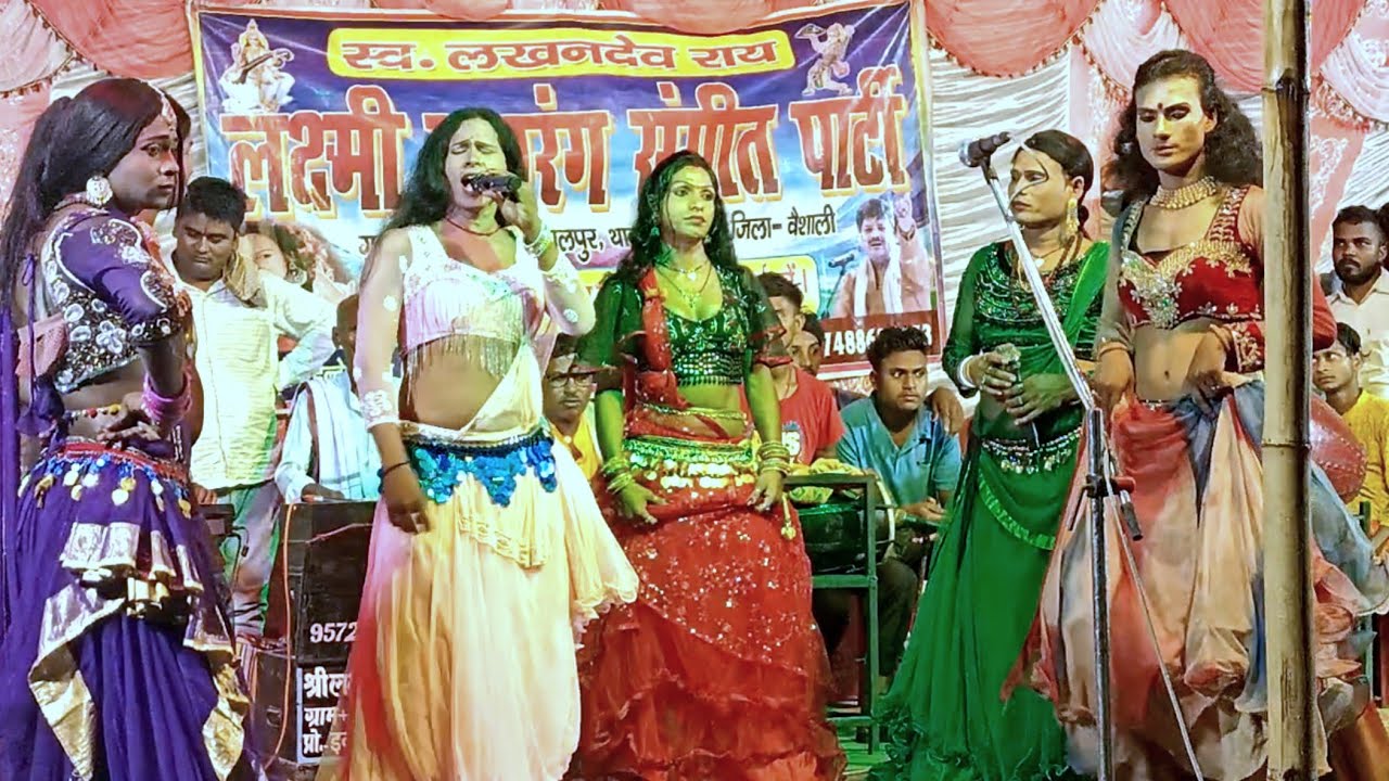 @अरे अपन आदत लगाई के गिलाही!! बहुत ही जबरदस्त//सभी कलाकार बाबू पोखर का स्टेज हिला कर रख दिया 