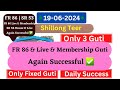 ( Fix Guti) Shillong Teer Target 19/06/2024 @Common Number @Hit Number