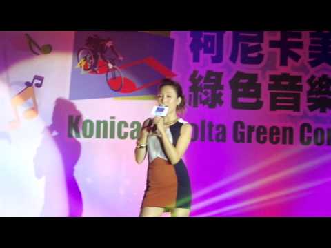 My Rodeo 鍾舒漫
