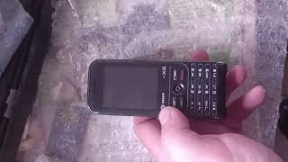 Выключение sagem my x8