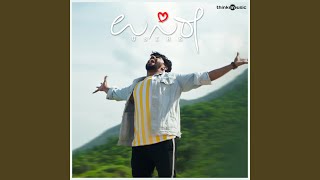 Usire - Dhanush SK & Prashanth