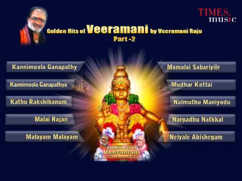 Golden Hits Of KVeeramani By Veeramani Raju   Juke Box Part 2