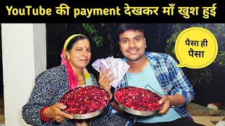 YouTube की payment देखकर माँ बहुत खुश हुई  || pahadi lifestyle vlog