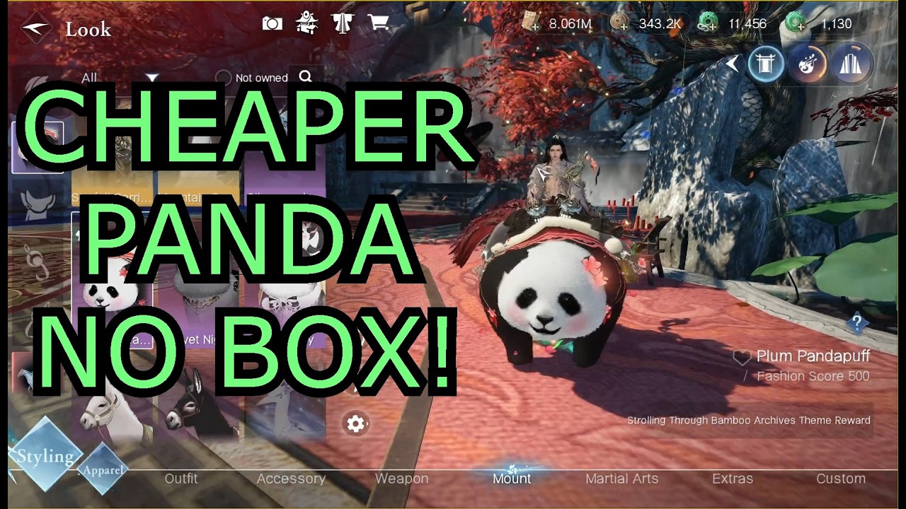 Меч Справедливости — более дешевый ездовой панда — коробка не требуется