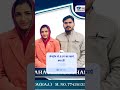 #motivation #इतिहासके10प्रश्र