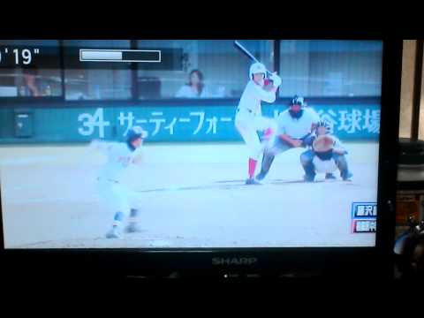 相模原中等ドリアン少年使用(ﾉﾟοﾟ)ﾉ　ｵｵｫｫｫ-