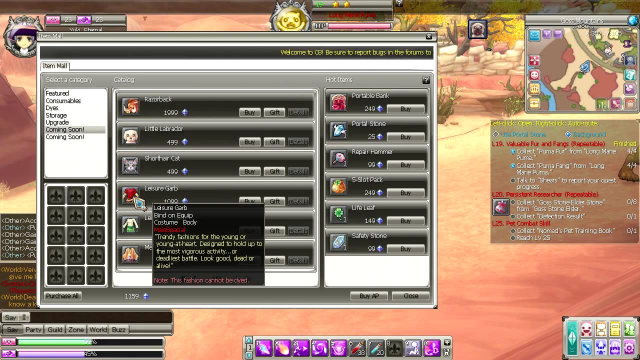 Eden Eternal - Item Mall - 12