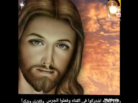 اتشدد يابطل