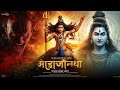 महादेव के पुत्र का जन्म | तारकासुर वध | कार्तिकेय (कुमार स्कंद) की वीर गाथा | Shiv Mahapuran 
