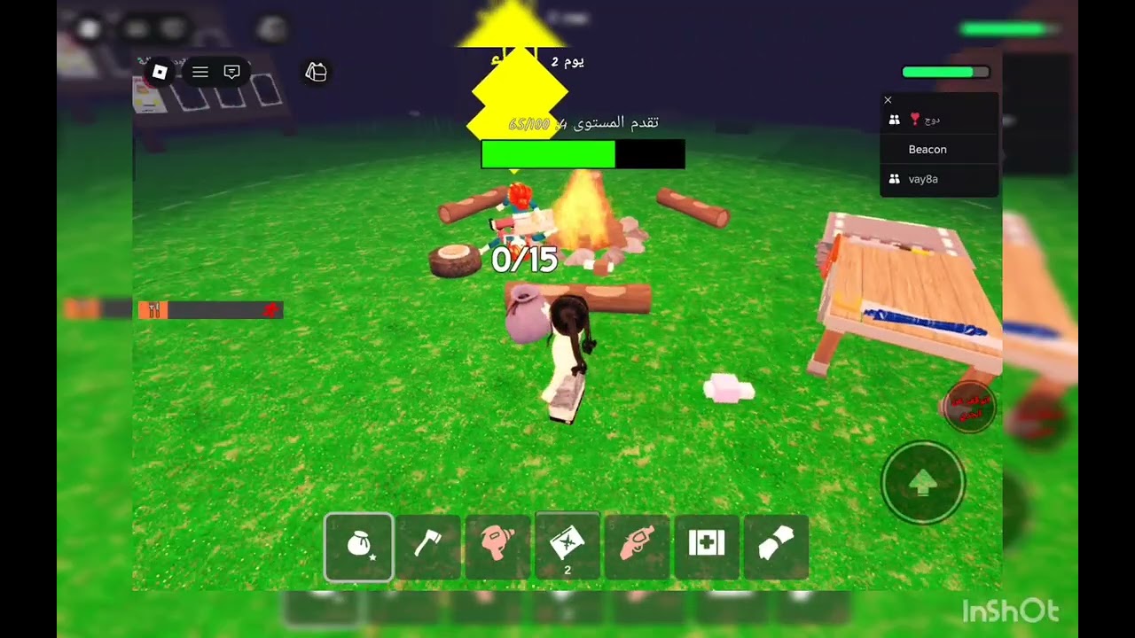 الفديو ممتع  مت بنت خالي 😼❤️❤️❤️