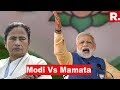 PM Narendra Modi's Scathing Attack On Mamata Banerjee In Bankura, West Bengal | Full Speech