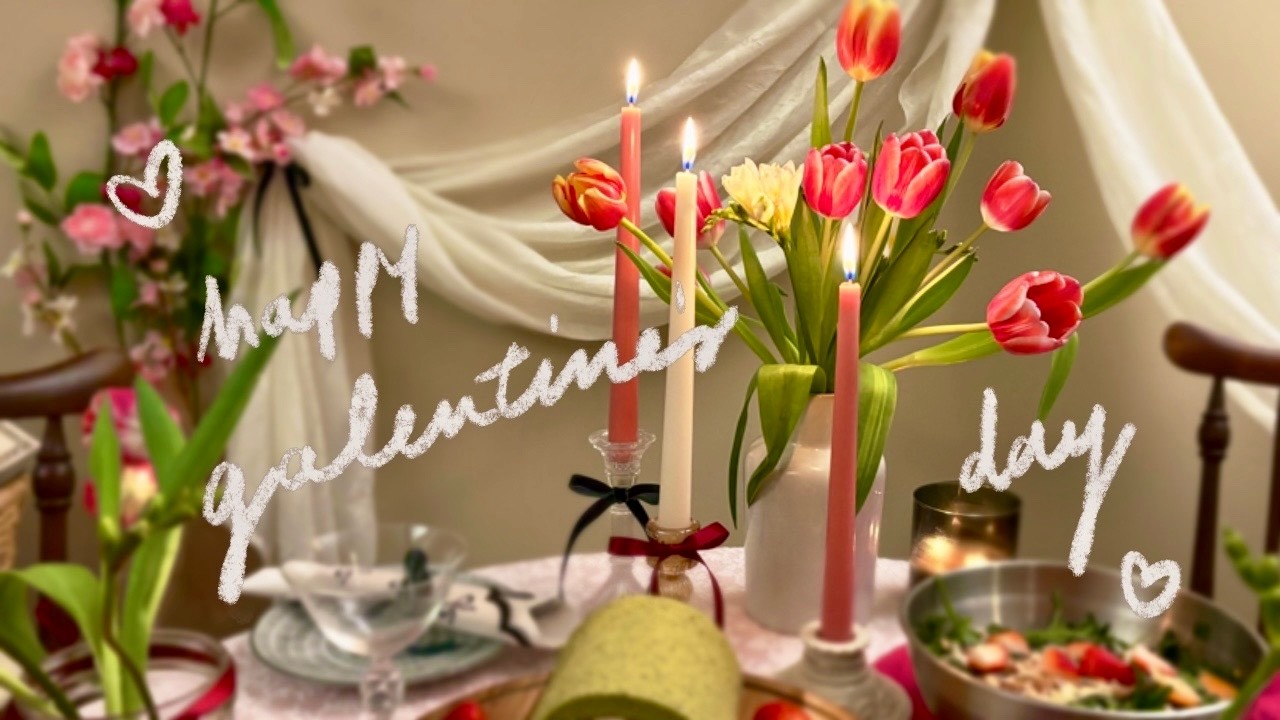 happy galentine's! ♡ baking, stationery, hosting ♡