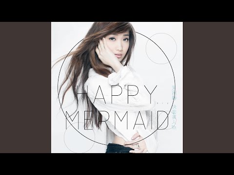 Regardez 記錄 sur YouTube Regardez 記錄 sur YouTube