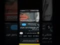 أبواب الهايلكس ماتفتح (تابع التعليق  )   رابط القناة بحطه في التعليقات  للي مهتم في الهايلكسات