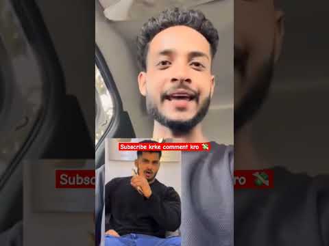 SUBSCRIBE KRO OR PAISA JEETO #youtuneshorts #shorts #pawansahu #shortvideo