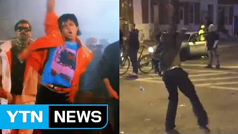 미국 볼티모어 폭동 속에 울려 퍼진 마이클 잭슨 'beat it' / YTN