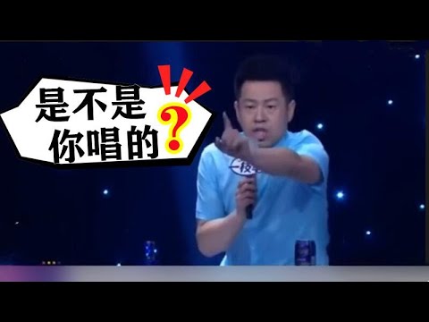 农村姑娘被质疑假唱！被关掉伴奏清唱，结果评委被打脸！