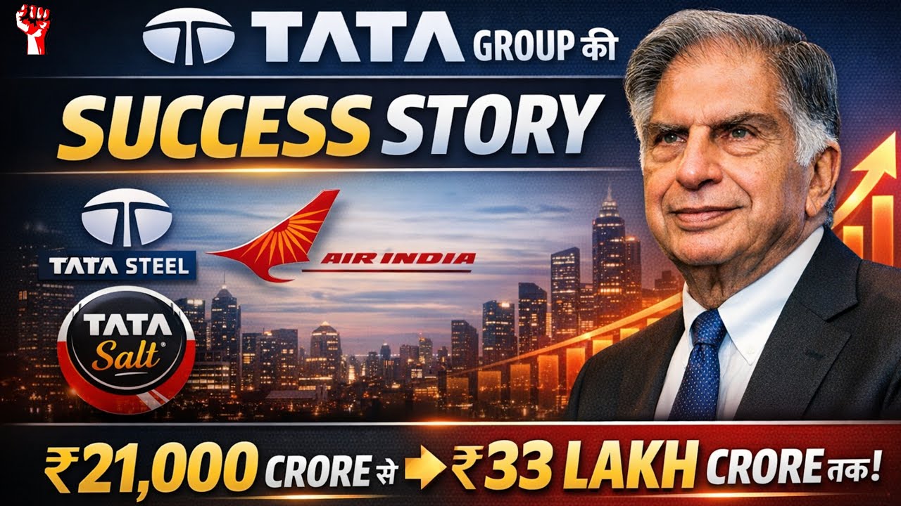 UNTOLD STORY Of TATA GROUP