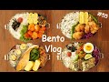 BENTO Vlog | Chili shrimps / Curry flavored mackerel and more!【A week of husband lunch boxes】