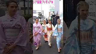 That Day When Trusova, Anna, Aliona and Zagitova Went to Japan #figureskating #iceskating