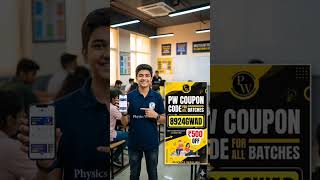 Pw coupon code|pw coupon code 500 OFF Today|pw coupon code today#pw