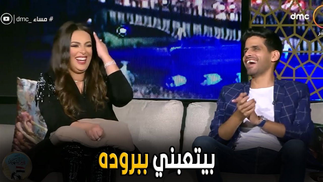 مساء DMC | ساعات بكون بتخانق معاه و مش قادرة و هو يعصبني اكتر ببروه